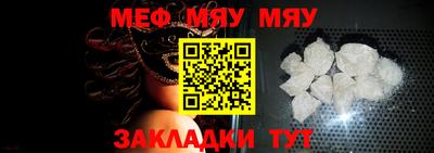 бошки Коммунар