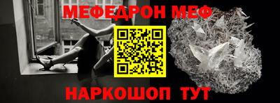 сатива Конаково