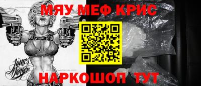 сатива Конаково