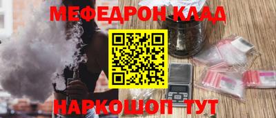 сатива Конаково