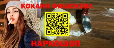 бошки Коммунар
