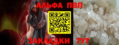 бошки Коммунар