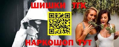 сатива Конаково
