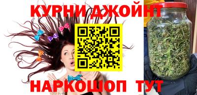 сатива Конаково