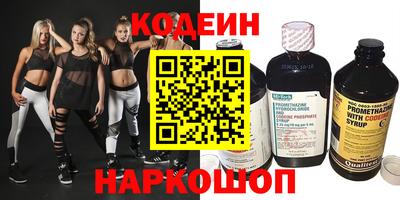 сатива Конаково