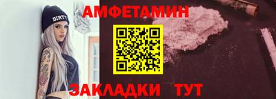 наркотики Комсомольск-на-Амуре