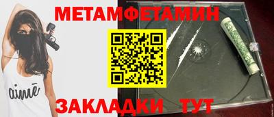 наркотики Комсомольск-на-Амуре