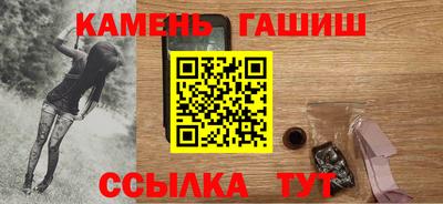 сатива Конаково
