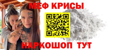 наркотики Комсомольск-на-Амуре