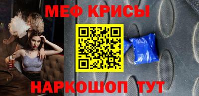 сатива Конаково