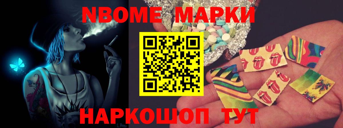 Лсд 25 экстази ecstasy  LSD-25 экстази кислота  Энгельс  Вход с VPN 